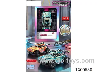 1:16 High-Speed Land Cruiser 4ch RC Car (Battery Included)