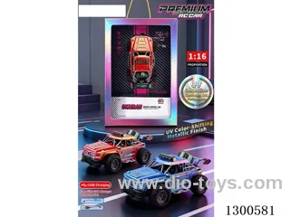 1:16 High-Speed Land Cruiser 4ch RC Car (Battery Included)