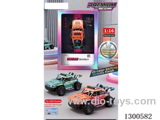 1:16 High-Speed Land Cruiser 4ch RC Car (Battery Included)