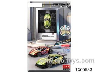 1:16 High-Speed Lamborghini 4ch RC Car (Battery Included)