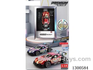1:16 High-Speed Lamborghini 4ch RC Car (Battery Included)