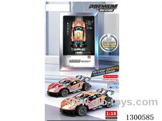 1:16 High-Speed Lamborghini 4ch RC Car (Battery Included)