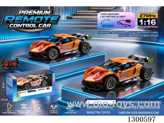 1:16 High-Speed Ferrari 4ch RC Car, Red/Orange, battery included