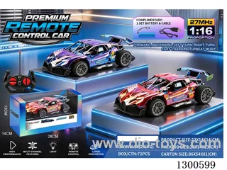 1:16 High-Speed Bugatti 4ch RC Car, Red/Blue, Battery Included