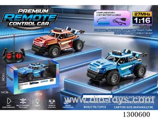 1:16 High-Speed G-Class 4ch RC Car, Red/Blue, Battery Included