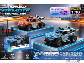 1:16 High-Speed Land Cruiser 4ch RC Car, Red/Blue, Battery Included
