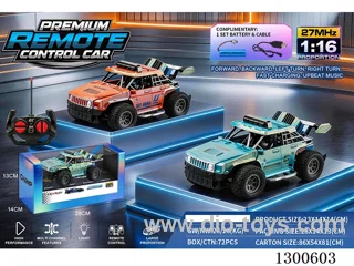 1:16 High-Speed Hummer 4ch RC Car (Red, Blue; battery included)