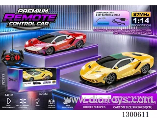 1:14 4ch RC Car Lamborghini, Yellow, Red (battery included)
