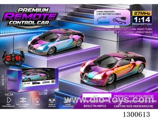 1:14 4ch RC Car Bugatti (Blue, Red) – Battery Included