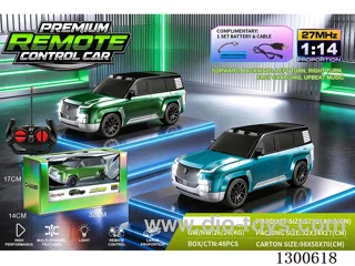 1:14 4ch RC Car New Energy Yangwang U8 (Blue, Green; battery included)