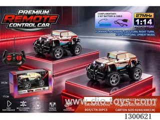1:14 4ch Off-Road RC Car Hummer, Red, Orange (battery included)
