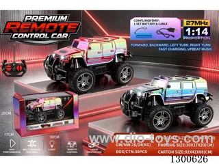 1:14 4ch Off-Road RC Hummer (Red, Blue; battery included)