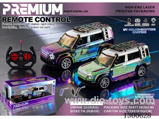 1:12 4ch RC Land Rover Defender with Lights (battery included)
