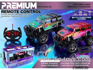 1:16 Speed Hummer Off-Road RC Car (battery included)