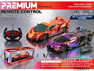 1:14 RC Supercar Lamborghini Bugatti (battery included)