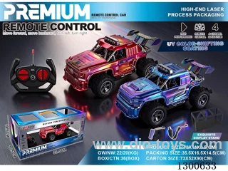 1:24 Modified Race Car RC Car (battery included)