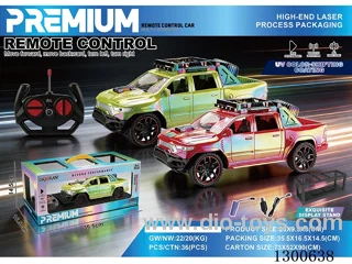 1:16 Benz Sports Car RC, battery included
