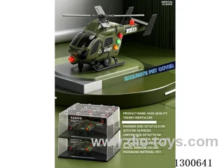 1:24 Airplane (inertia car) with lights, music, and openable doors, battery included