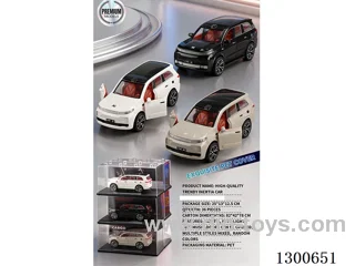 1:24 New Energy Li Auto L9 Inertia Car W L/M/openable door battery included
