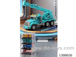 1:24 Construction Vehicle Crane (inertia car) W L/M/openable door, battery included