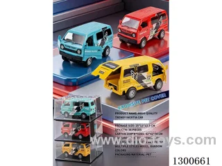 1:24 Van/Truck inertia car with lights, sounds, and opening doors; battery included