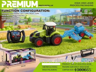 1:16 27MHZ 4ch RC car included battery