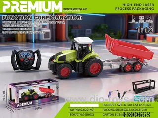 1:16 27MHZ 4ch RC car included battery