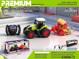 1:16 27MHZ 4ch RC car included battery