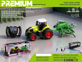 1:16 27MHZ 4ch RC car included battery
