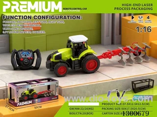 1:16 27MHZ 4ch RC car included battery