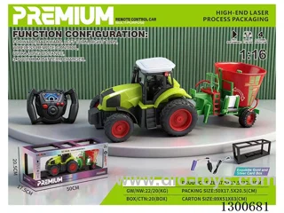 1:16 27MHZ 4ch RC car included battery