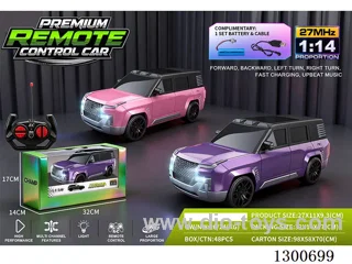 1:14 4ch RC Car New Energy Yangwang U8 (battery included)