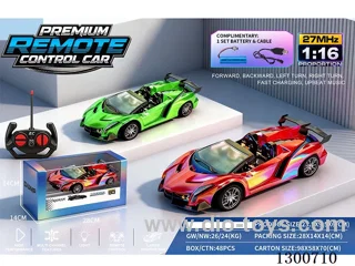 1:16 4ch RC Lamborghini Convertible (battery included)