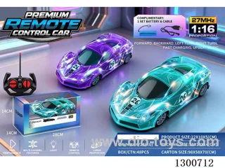 1:16 4ch RC Ferrari with Lights (battery included)