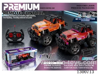 1:16 Off-Road RC Car (battery included)