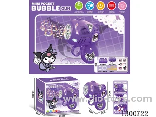 bubble toys included battery