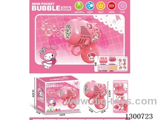 bubble toys included battery 2 colors
