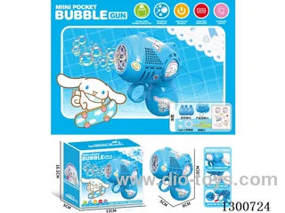 bubble toys included battery 2 colors