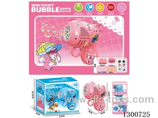 bubble toys included battery 2 colors