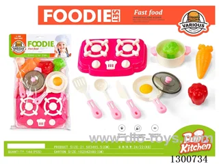 11PCS kitchen set
