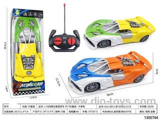 1:16 Sito Simulated Remote Control Car, Opening Door Bugatti, No Battery