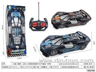 1:16 Sito Simulated Remote Control Car, Opening Door Bugatti, No Battery