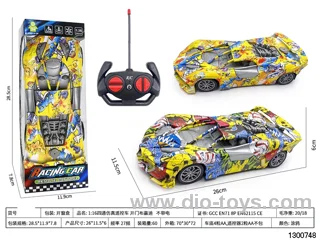 1:16 Sito Simulated Remote Control Car, Opening Door Bugatti, No Battery