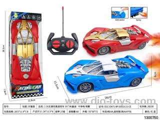 1:16 Wutong Simulated Remote Control Car, Opening Door Bugatti, No Battery, with Spray