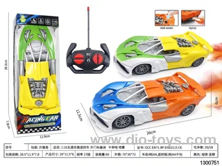 1:16 Wutong Simulated Remote Control Car, Opening Door Bugatti, No Battery, with Spray
