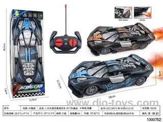 1:16 Wutong Simulated Remote Control Car, Opening Door Bugatti, No Battery, with Spray