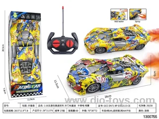1:16 Wutong Simulated Remote Control Car, Opening Door Bugatti, No Battery, with Spray