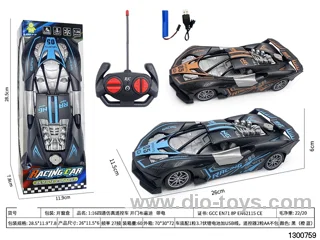 1:16 Sito Simulated Remote-Controlled Car, Opening Door Bugatti, with Battery