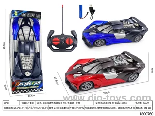 1:16 Sito Simulated Remote-Controlled Car, Opening Door Bugatti, with Battery