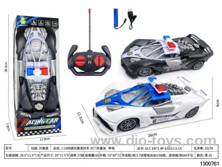 1:16 Sito Simulated Remote-Controlled Police Car, Opening Door Bugatti, with Battery